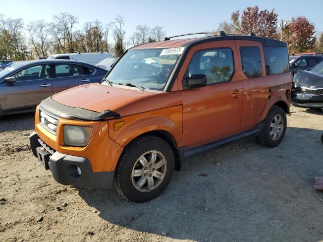 2008 Honda Element EX