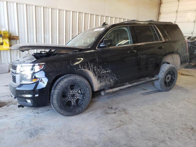 2017 Chevrolet Tahoe 