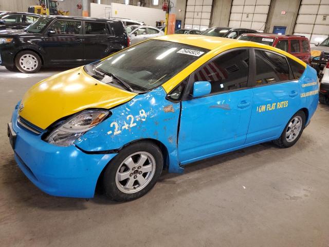 2008 Toyota Prius 