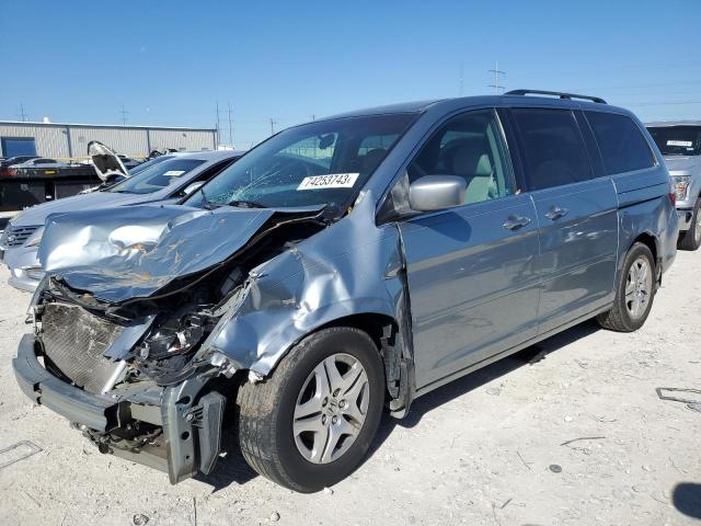 2007 Honda Odyssey EX