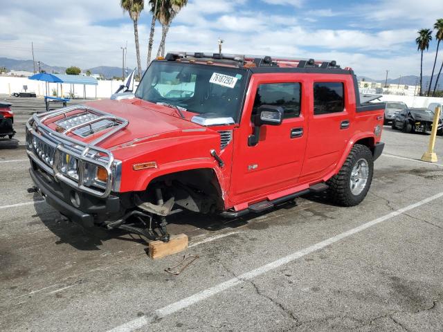 2007 HUMMER H2 SUT