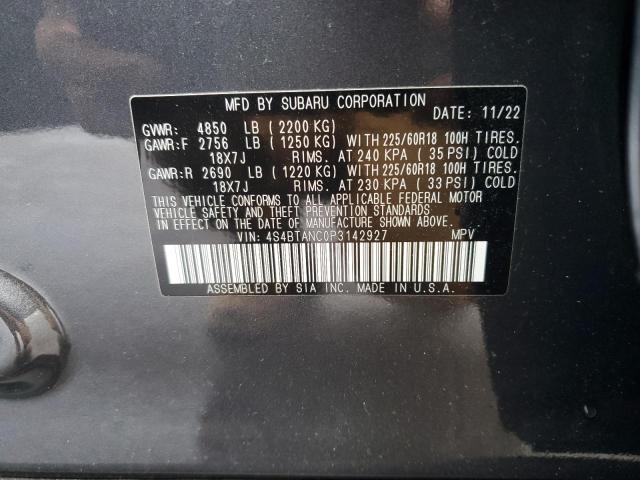 4S4BTANC0P3142927 Subaru Outback Limited