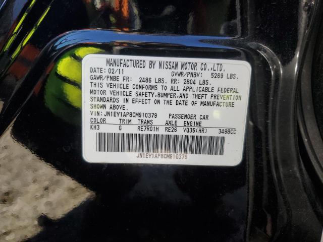 2012 Infiniti M35H VIN: JN1EY1AP8CM910379 Lot: 75088893
