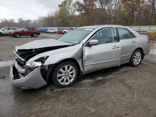 2007 Honda Accord Coupe EX