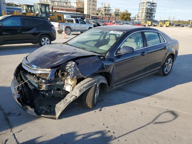 2009 Chevrolet Malibu 