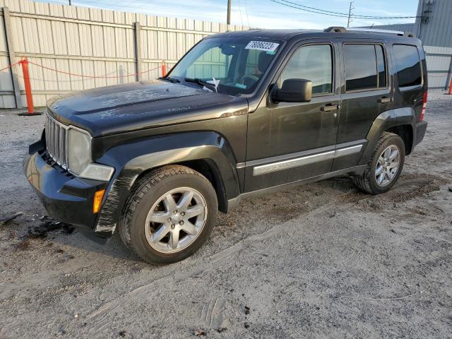 2008 Jeep Liberty Limited