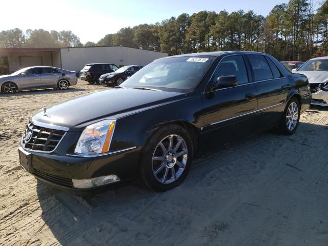 2006 Cadillac DTS 