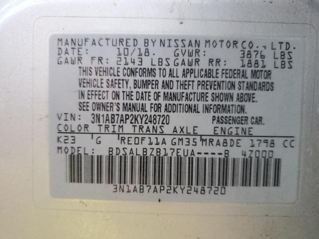 3N1AB7AP2KY248720 Nissan SENTRA S