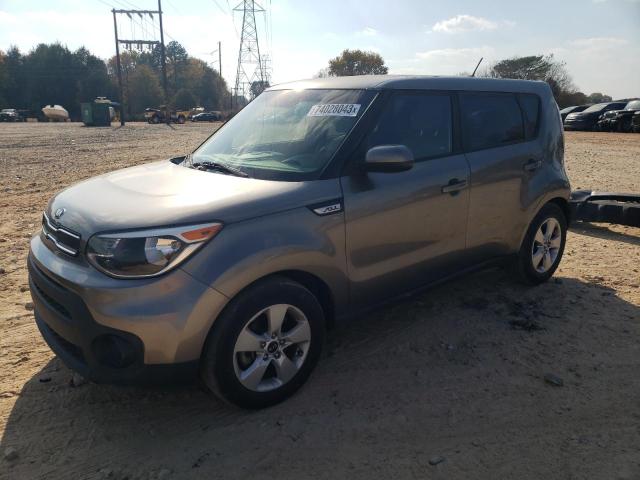 KNDJN2A25H7429574 | 2017 KIA SOUL