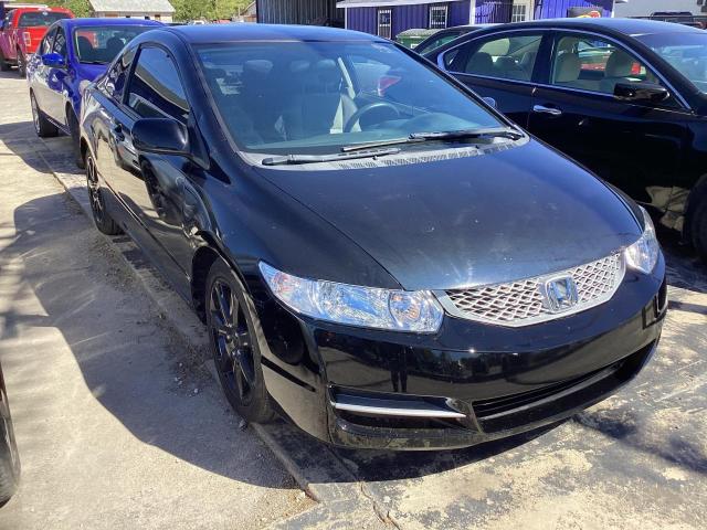 2HGFG1B68BH512361 2011 Honda Civic Lx