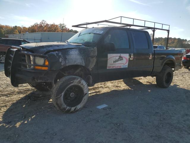 2000 Ford F-250 