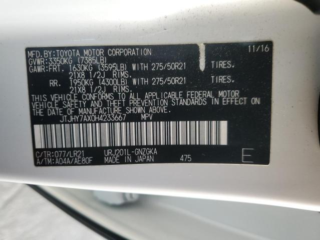 2017 LEXUS LX 570 JTJHY7AX0H4233667