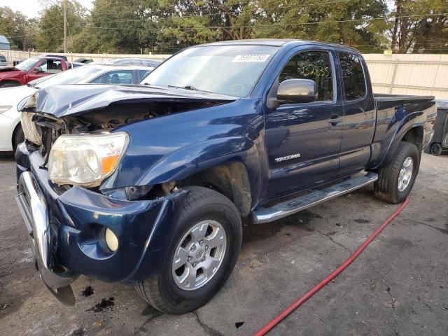 2005 Toyota Tacoma 