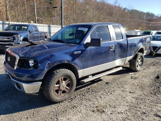 2008 Ford F-150 