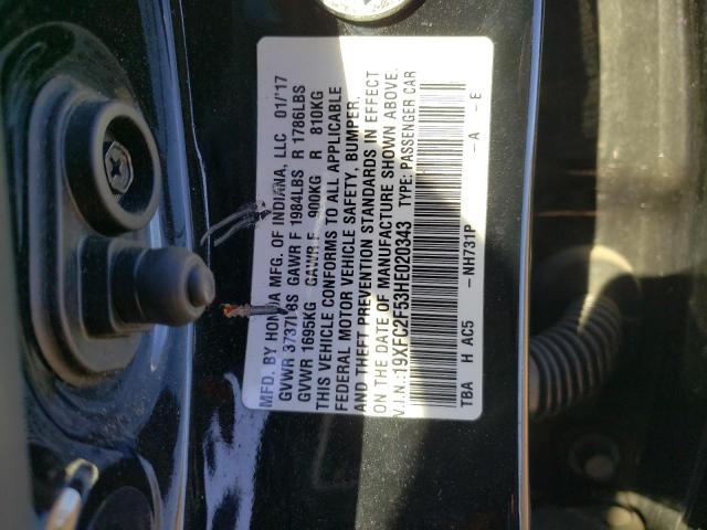 2017 HONDA CIVIC LX - 19XFC2F53HE020343