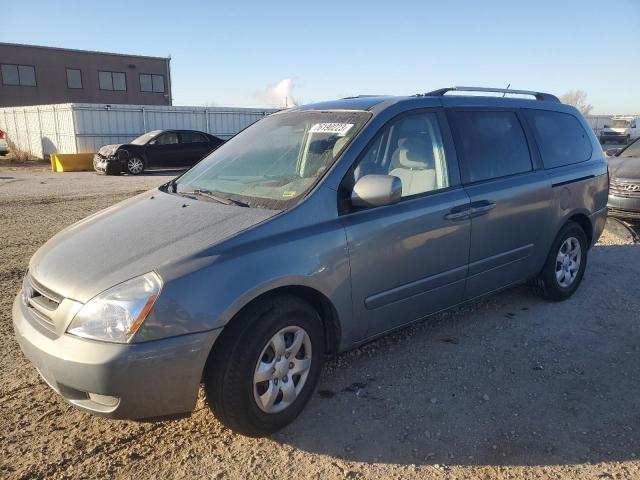 2009 Kia Sedona EX