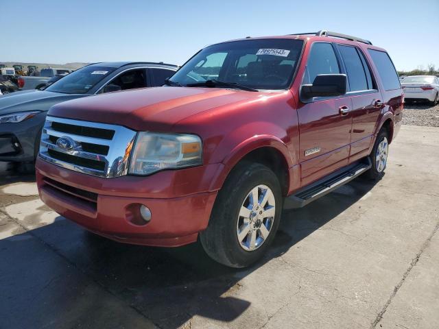 Lot #2201037153 2008 FORD EXPEDITION salvage car