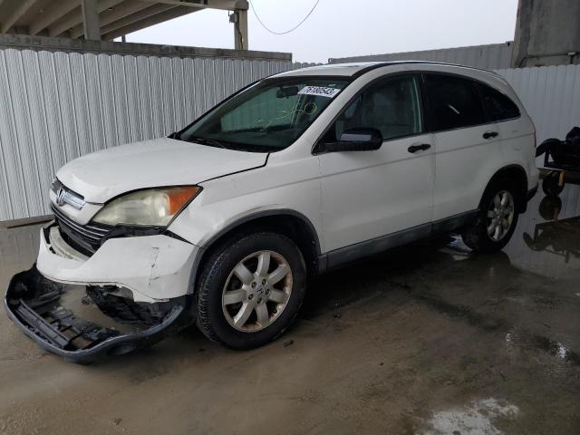 2008 Honda CR-V EX