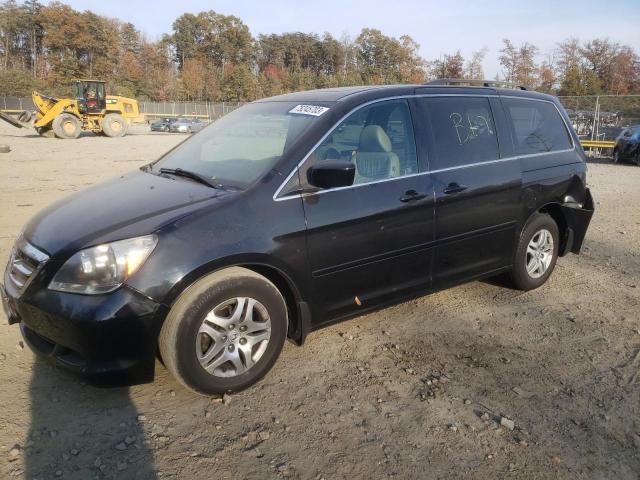 2007 Honda Odyssey EX-L