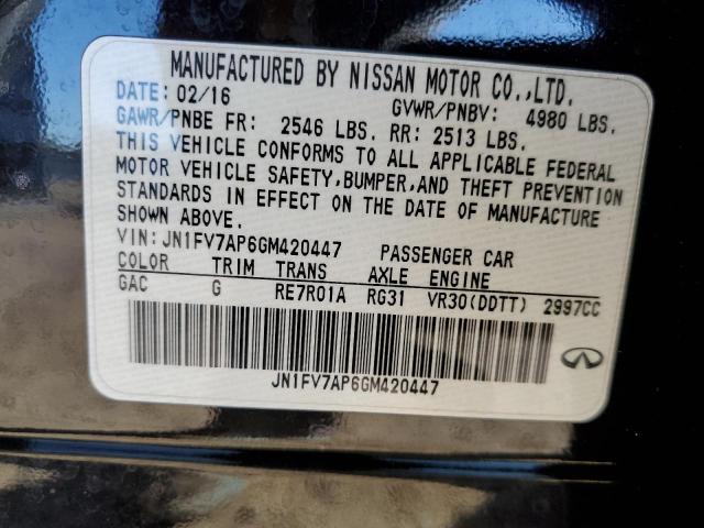 2016 INFINITI Q50 RED SP - JN1FV7AP6GM420447