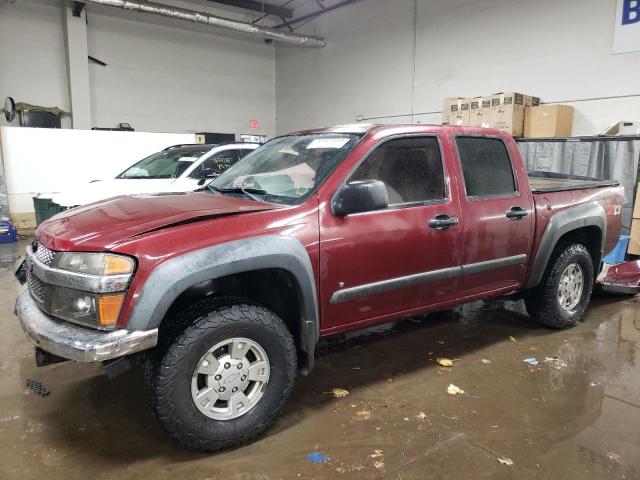 2007 Chevrolet Colorado 