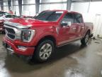 2021 FORD F150 SUPER - 1FTFW1E59MFA37800