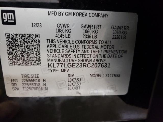 2024 CHEVROLET TRAX - KL77LGE23RC207631