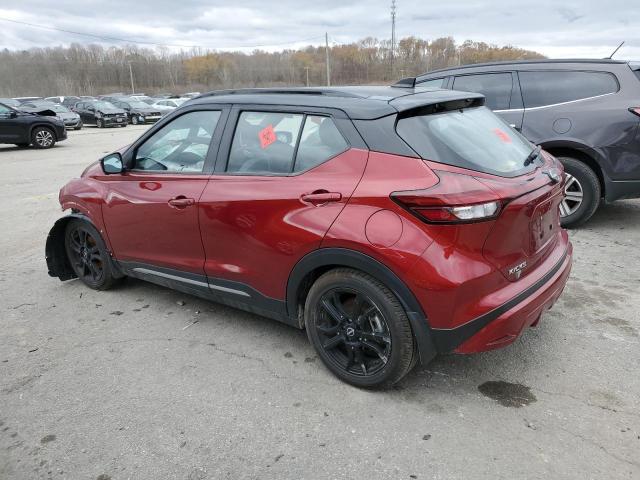 Vin: 3n1cp5dv0pl520131, lot: 80838834, nissan kicks sr 20232