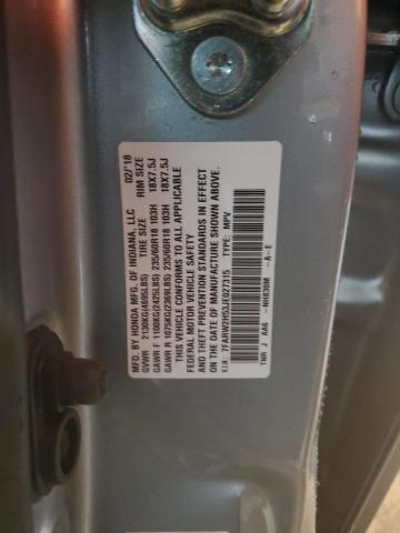 2018 HONDA CR-V EX - 7FARW2H53JE027315