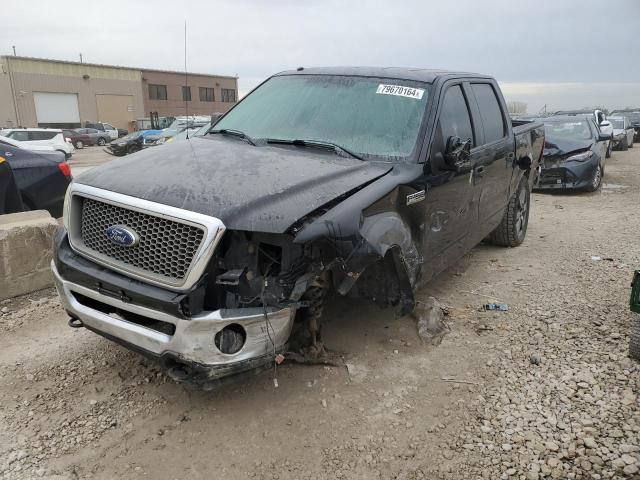 2008 FORD F150 SUPER #3021163335