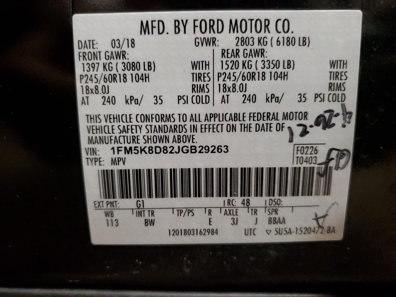 Lot #3027081833 2018 FORD EXPLORER X