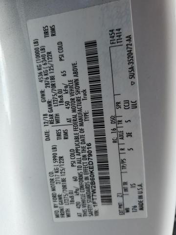 2019 FORD F250 SUPER - 1FT7W2B60KED79016