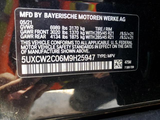 2021 BMW X7 XDRIVE4 - 5UXCW2C06M9H25947