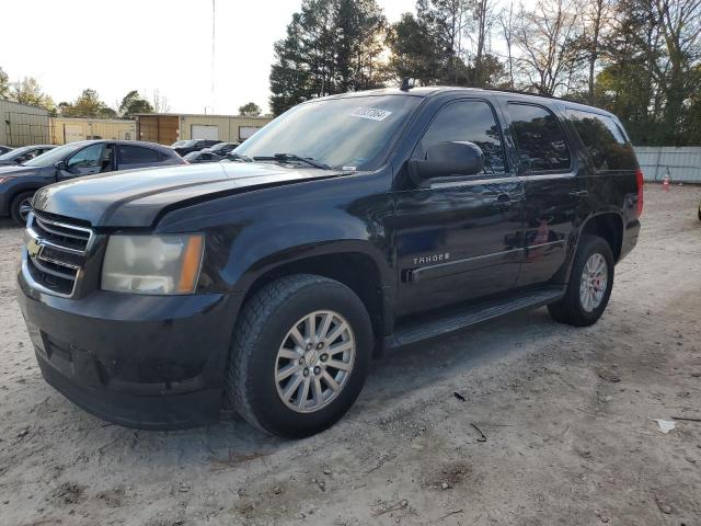 2008 CHEVROLET TAHOE K150 #3003462145