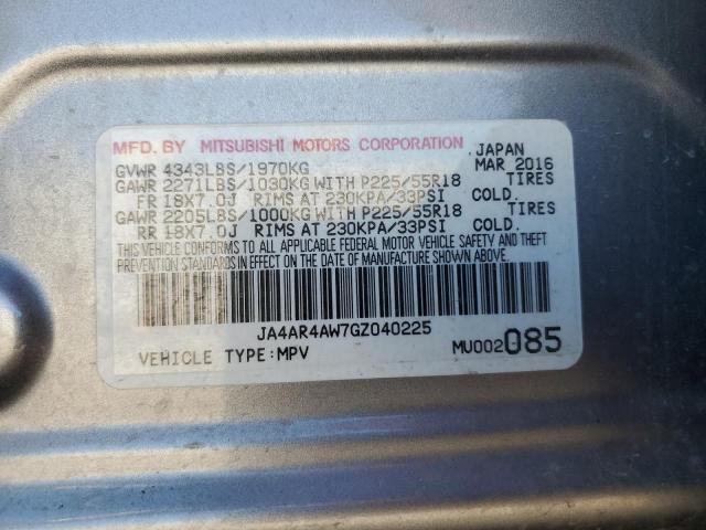 2016 MITSUBISHI OUTLANDER - JA4AR4AW7GZ040225