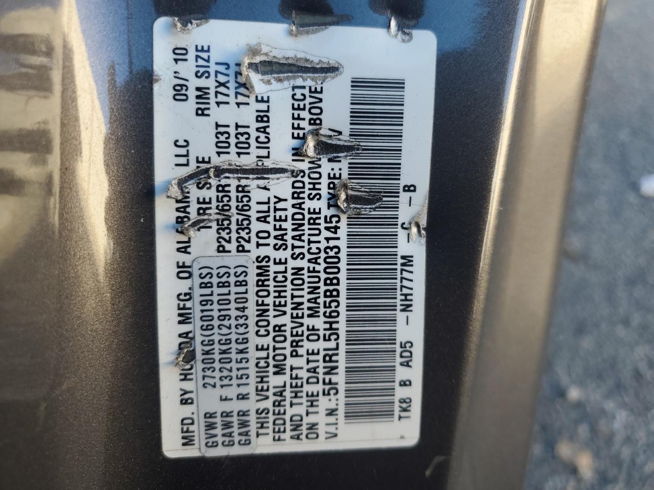 Lot #3009320561 2011 HONDA ODYSSEY EX