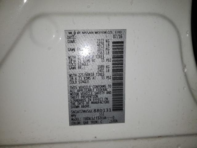 2016 NISSAN ROGUE S - 5N1AT2MV5GC880131