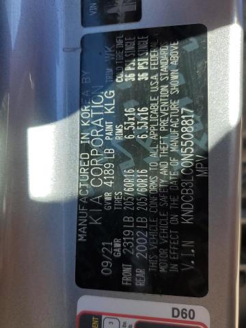 2022 KIA NIRO LX - KNDCB3LC0N5508817