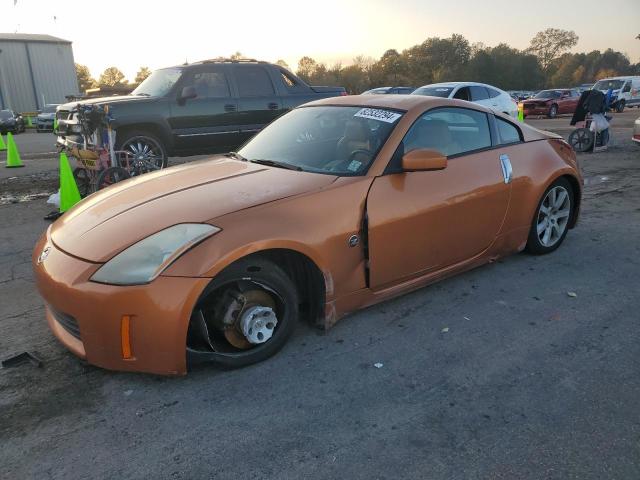 Global Auto Auctions: 2003 NISSAN 350Z COUPE