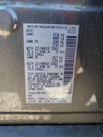 2017 NISSAN ROGUE S - 5N1AT2MT9HC866121