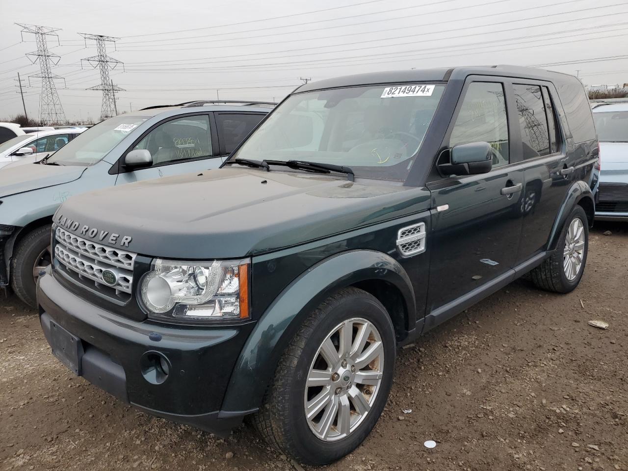 Lot #3023384285 2013 LAND ROVER LR4 HSE