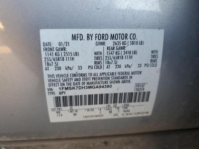 2021 FORD EXPLORER X - 1FMSK7DH3MGA94380