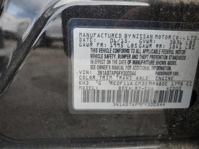2015 NISSAN SENTRA S - 3N1AB7AP9FY300544