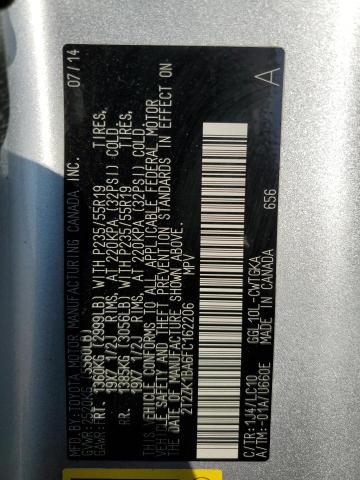 2015 LEXUS RX 350 - 2T2ZK1BA6FC162206