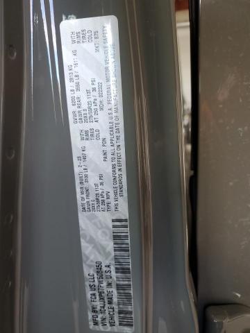 2023 JEEP WRANGLER S - 1C4JJXP67PW608450