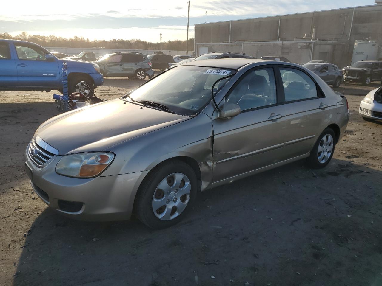 Lot #2952156740 2007 KIA SPECTRA EX