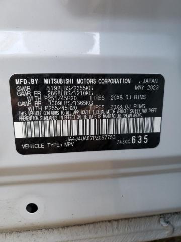 2023 MITSUBISHI OUTLANDER - JA4J4UA87PZ057753