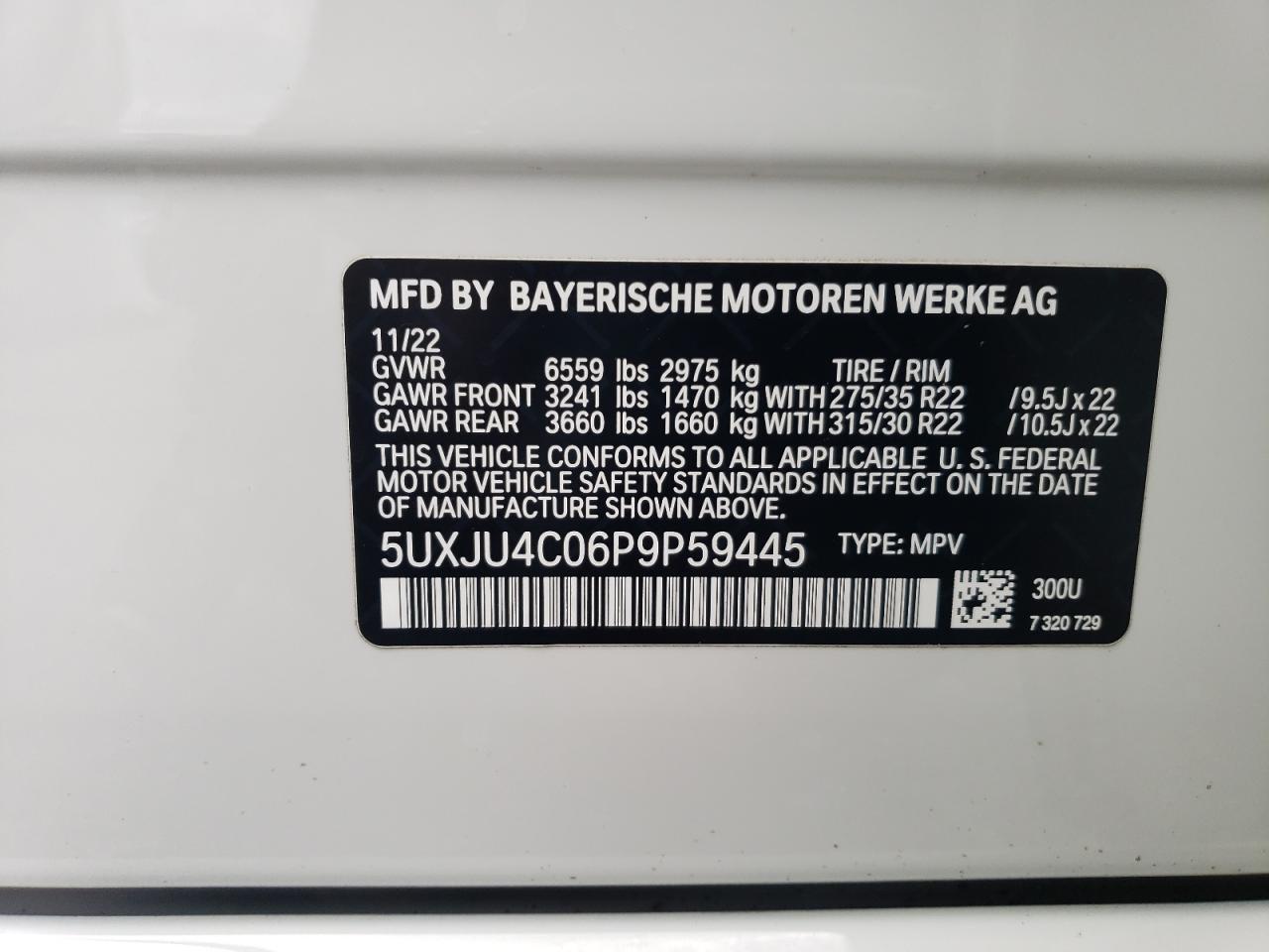 Lot #2974711063 2023 BMW X5 M50I