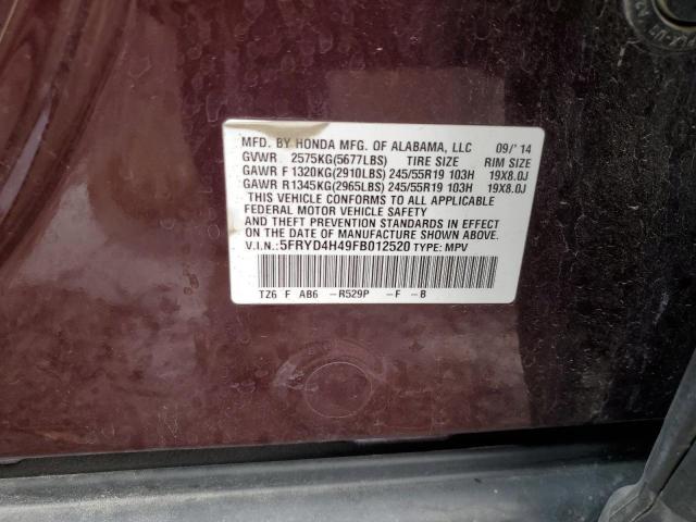 VIN 5FRYD4H49FB012520 2015 ACURA MDX no.13