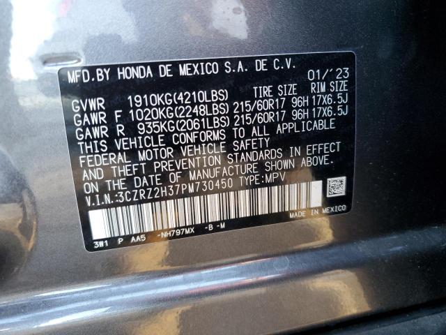 2023 HONDA HR-V LX - 3CZRZ2H37PM730450